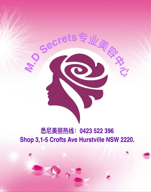 Logo Image